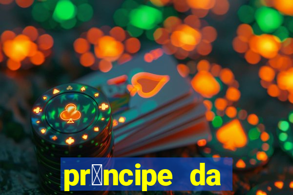 pr铆ncipe da p茅rsia filme completo dublado mega filmes